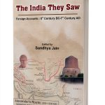 India They Saw Book 4 Kindle Prabhat Prakashan-0