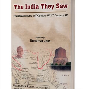 India They Saw Book 4 Kindle Prabhat Prakashan-0