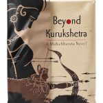 Indic Literary Criticism Kindle by OUP India-0