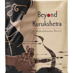 Indic Literary Criticism Kindle by OUP India-0